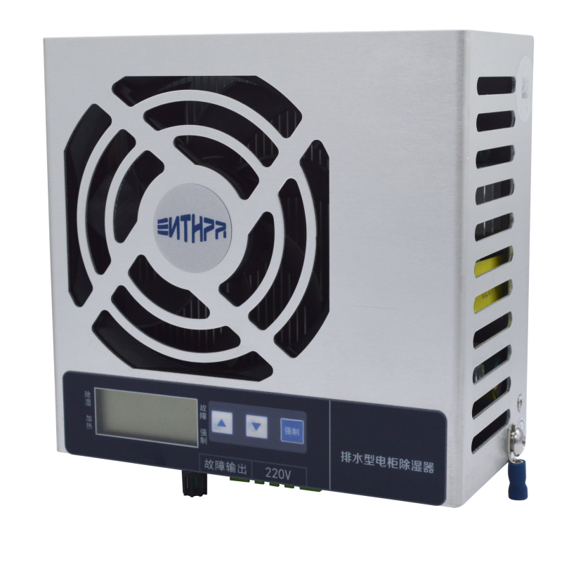 Semiconductor Dehumidifiers