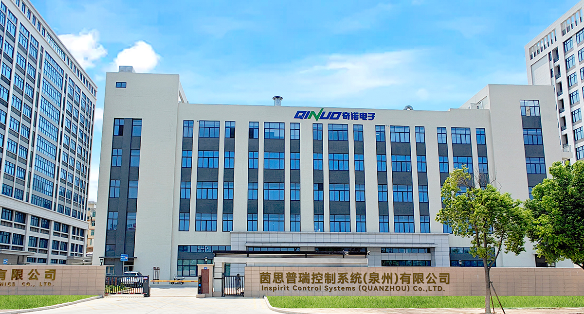 QINUO electronics