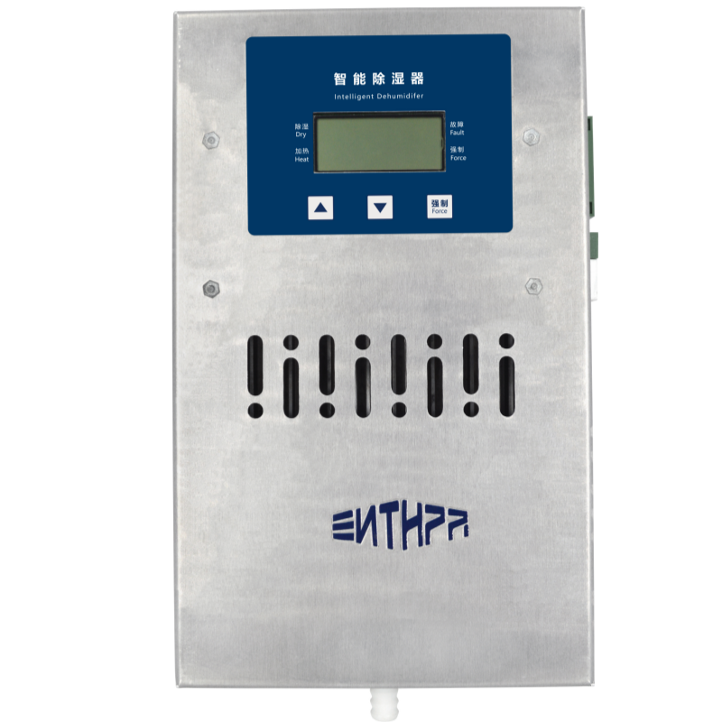 HD6-500 Cabinet Drainage Dehumidifier Industrial Drainage Humidity Control HD6-500 Cabinet Drainage Dehumidifier Industrial Drainage Humidity Control