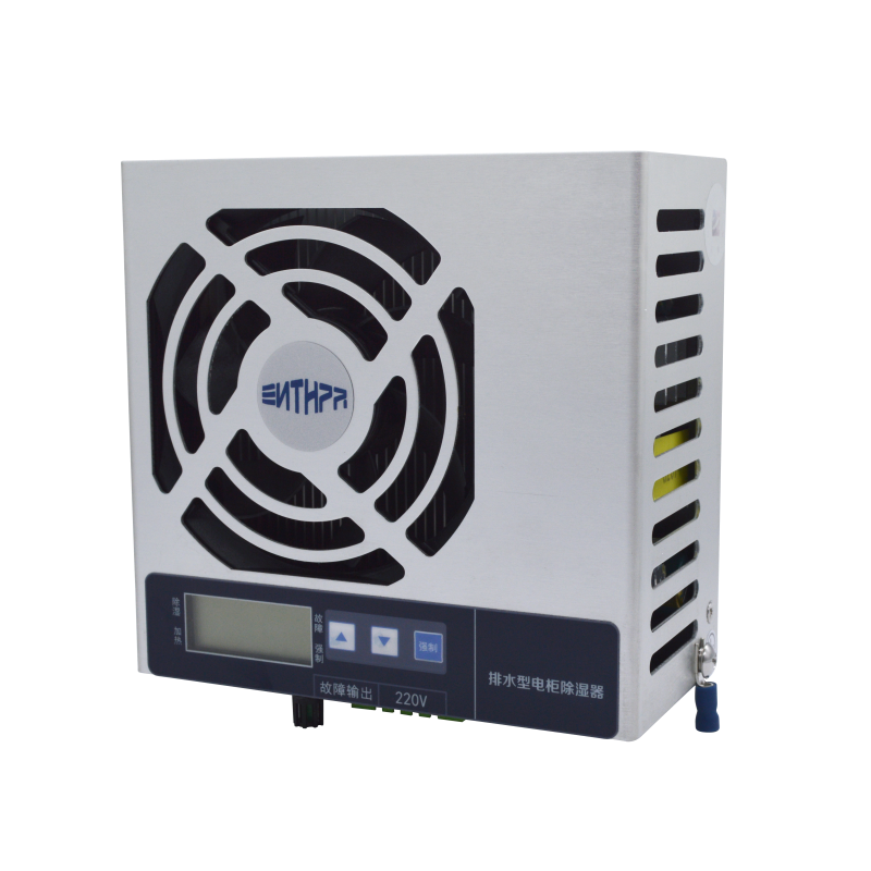 HD6-60D-350 Cabinet Dehumidifier | Industrial Drainage Moisture Control HD6-60D-350 Cabinet Dehumidifier | Industrial Drainage Moisture Control