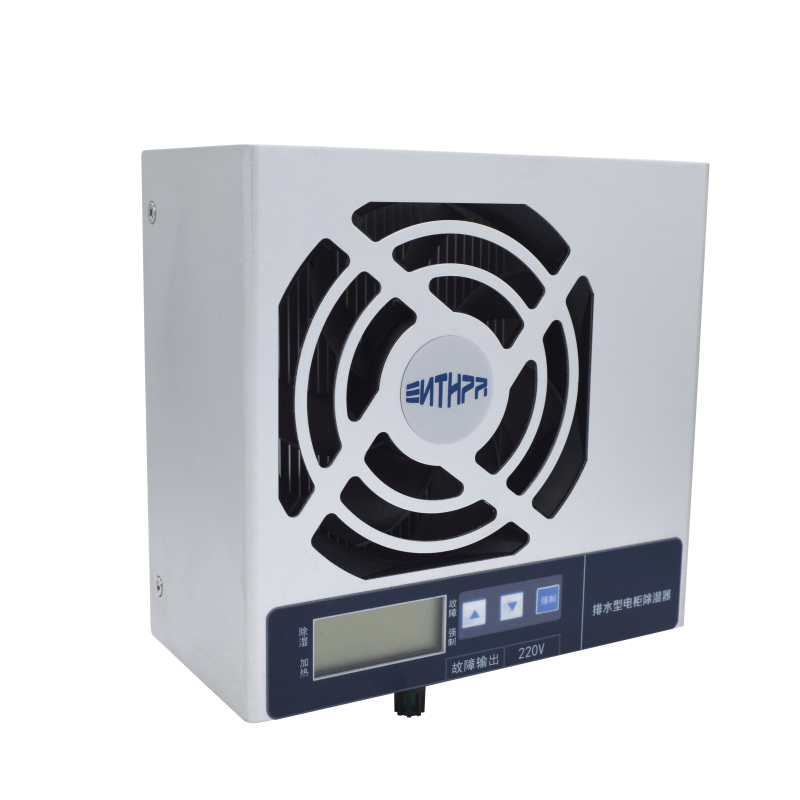 HD6-60D-350 Cabinet Dehumidifier | Industrial Drainage Moisture Control HD6-60D-350 Cabinet Dehumidifier | Industrial Drainage Moisture Control