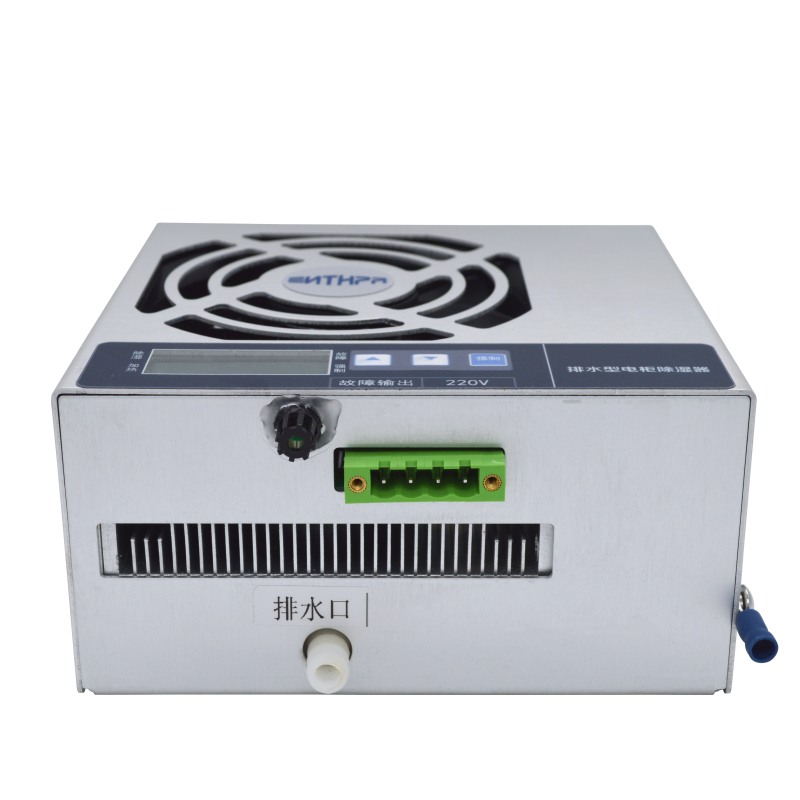 HD6-60D-350 Cabinet Dehumidifier | Industrial Drainage Moisture Control HD6-60D-350 Cabinet Dehumidifier | Industrial Drainage Moisture Control